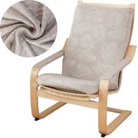 POKROWIEC NA FOTEL FINKA WELUR PREMIUM BEŻOWY