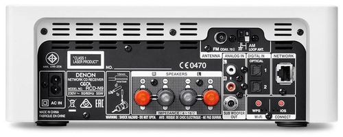 DENON Wieża CEOL N9 Biała na Arena.pl