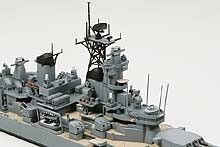 Tamiya US New Jersey na Arena.pl