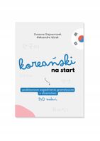 KOREAŃSKI NA START ALEKSANDRA IDZIAK, ZUZANNA GAJOWNICZEK