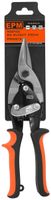nożyce do blachy proste cr-v 250 - e-410-0002