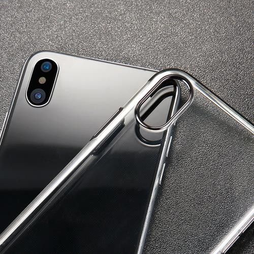 iPhone XS Baseus Glitter Etui na Arena.pl