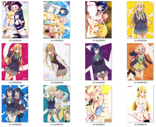 Plakat Gamers! DO WYBORU na Arena.pl