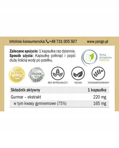 Gurmar GS4 - Yango - 60 kaps zdjęcie 2