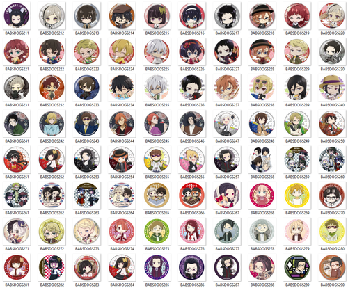 Przypinka Bungo Stray Dogs Bungou DO WYBORU na Arena.pl