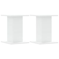 Stojaki na rośliny, 2 szt., białe 30x30x40 cm