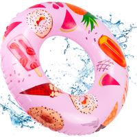 TG77797 KOŁO DMUCHANE