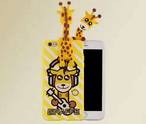 CASE ETUI ŻYRAFA HUAWEI Y7 na Arena.pl