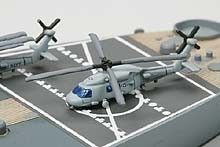 Tamiya US New Jersey na Arena.pl