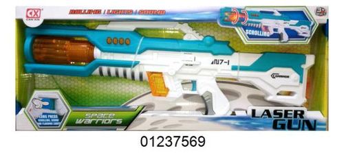 ND17_ZB-118703 Karabin kosmiczny na baterie w pudełku  0331A na Arena.pl