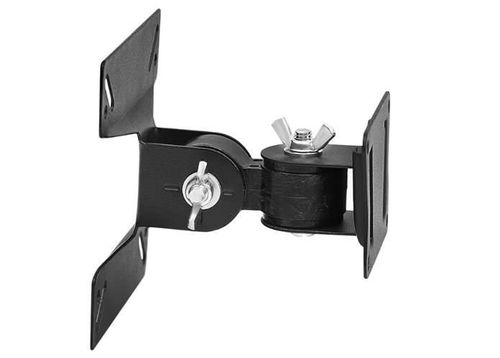 Uchwyt Lcd U7030 na Arena.pl