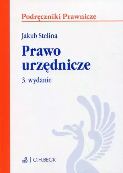 Prawo urzędnicze, wydanie 3 zdjęcie 1