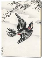 Obraz 70x100cm Hondo Great, Kashu Japoński Vintage do Salonu