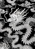 Plakat 39,5x55cm Orient