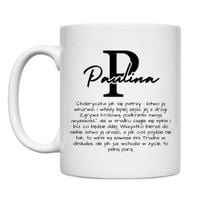 KUBEK Z IMIENIEM "PAULINA" Wzór - Klasyczny 330 ml
