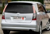 Mitsubishi GRANDIS - LISTWA CHROM Chromowana Klapa