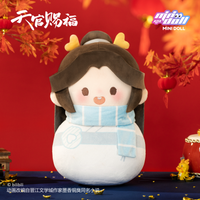 HEAVEN OFFICIAL'S BLESSING LONG HE XIN XI ROLY-POLY TOY STYLE BODY PILLOW XIE LIAN