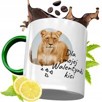 Kubek Zielony Na Walentynki Dla Zakochanych Z Nadrukiem Ze Zdjęciem