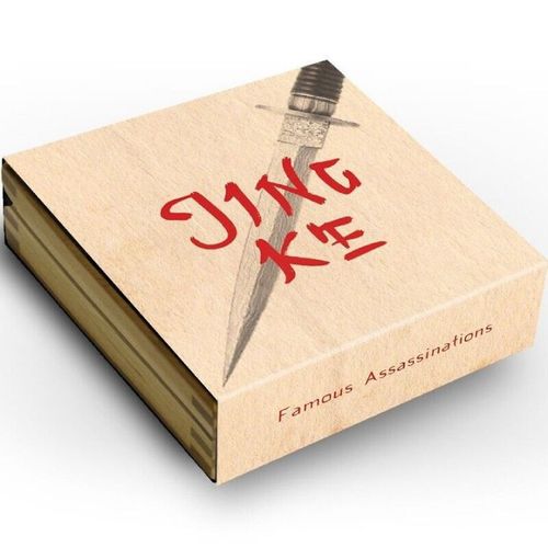 Niue: Famous Assassinations - Jing Ke kolorowany, pozłacany 2 uncje Srebra 2022 High Relief Antiqued Coin na Arena.pl