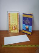 karnet 25szt długi D - JUBILEUSZOWY