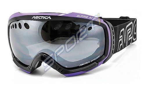 Gogle ARCTICA G-82 na Arena.pl