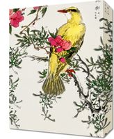 Obraz 30x40cm Chinese Bush-Warbler, Kashu Vintage do Salonu