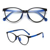 Okulary dla dziewczynki zerówki do komputera z filtrem Blue Light 25183F