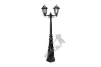 LAMPA C02 Z KLOSZEM ALUMINIOWYM 2-OŚW. ŻELIWNA LAMPA OGRODOWA RETRO ELEGANCKA DO OGRODU ZEWNĘTRZNA