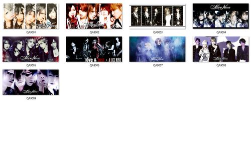 Kubek Alice Nine DO WYBORU na Arena.pl