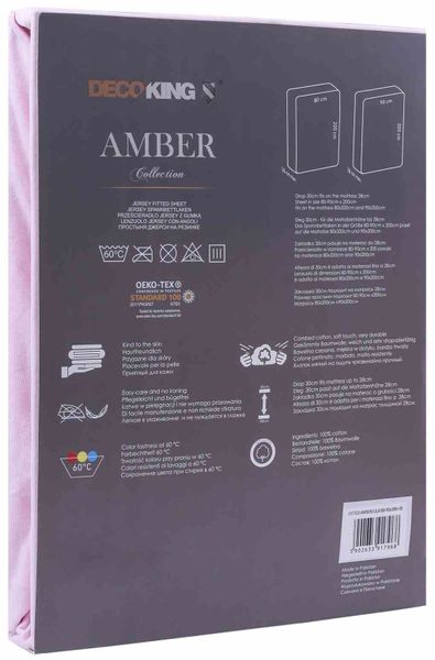 FITTED/AMBER/LILA/220-240x200+30 zdjęcie 4