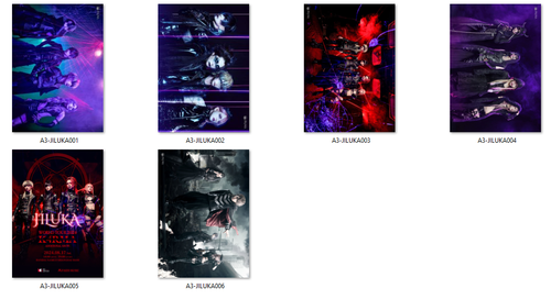 Plakat Jiluka DO WYBORU na Arena.pl