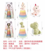 MAGICZNA  KOLOROWA  PIRAMIDA SENSORYCZNA