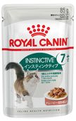 Karma w sosie dla starszego, wybrednego kota powyżej 7 roku Royal Canin 85g