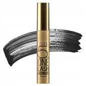 Avon – tusz do rzęs Geniusz 5 w 1 Blackest Black