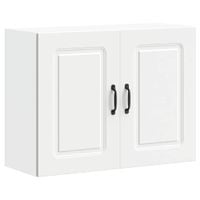 Szafka kuchenna ścienna dolna, Kalmar, biała