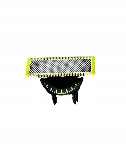 GOLARKA PHILIPS ONE BLADE DO ZAROSTU DWUSTRONNA TRYMER DO GOLENIA na Arena.pl