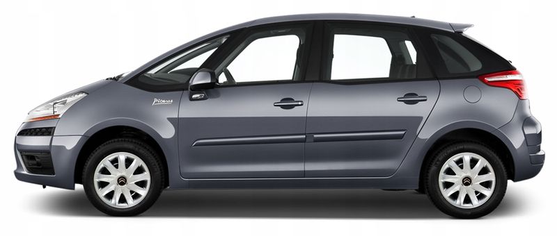 KOŁPAKI 16'' CITROEN Nemo Berlingo C3 C4 C5 C6 DRS zdjęcie 5