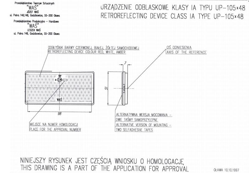 Urządzenie odblaskowe żółte 105x48 (50P) zdjęcie 4