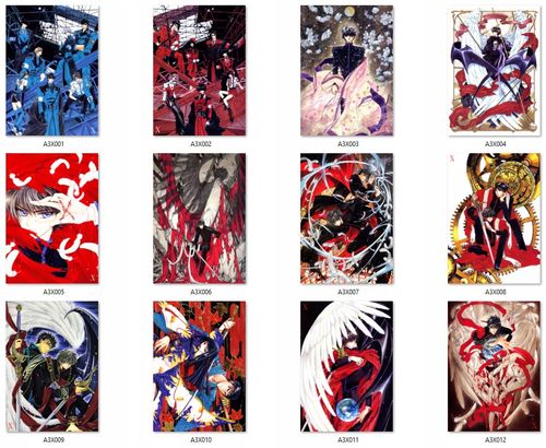 Plakat X CLAMP DO WYBORU na Arena.pl