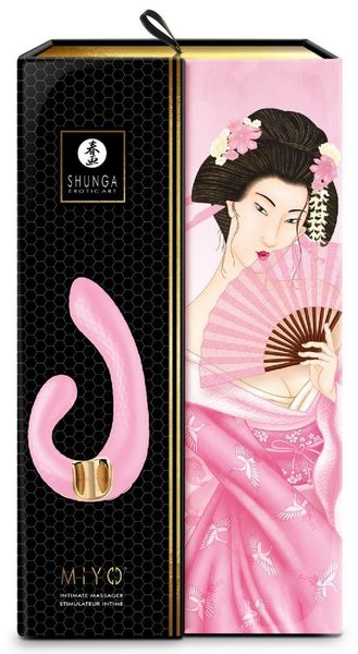MIYO Intimate Massager Light Pink zdjęcie 2