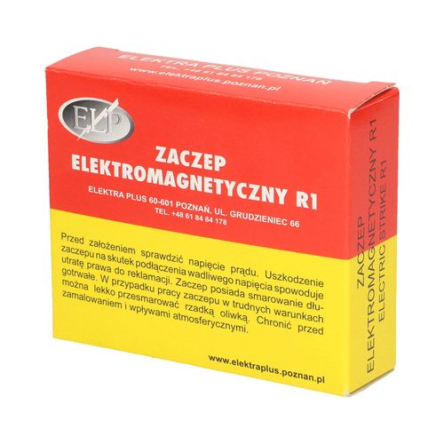 Elektrozaczep szeroki na Arena.pl