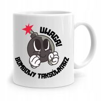 product-compare-55827259