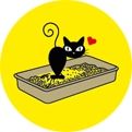 Super Benek Corn Cat Classic Naturalny 35L - 22kg zdjęcie 11