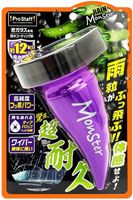 Prostaff Rain Monster Strong Niewidzialne Wycieraczki Do Szyb W Aucie 80 ml