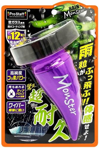 Prostaff Rain Monster Strong Niewidzialne Wycieraczki Do Szyb W Aucie 80 ml na Arena.pl