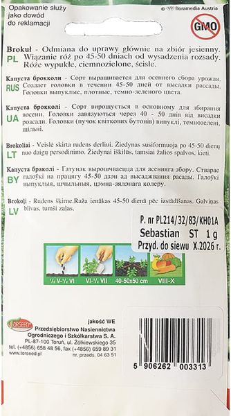 Nasiona Brokuł 1g zdjęcie 2
