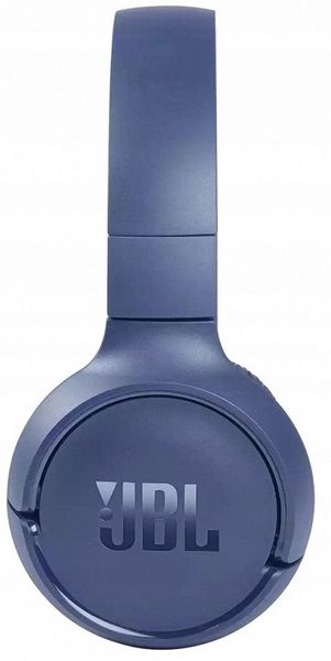 Słuchawki nauszne JBL Tune 510BT Niebieski zdjęcie 5