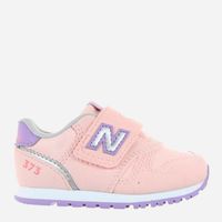 New Balance buty sportowe skóra naturalna wielokolorowy rozmiar 22,5
