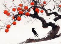 Plakat 18x13cm Kruk przy Drzewie
