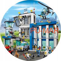 Opłatek na tort Lego Klocki Bohater Postać City Ninjago